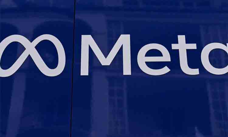 online news portal bd