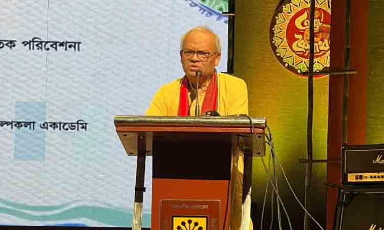 daily english newspaper bd