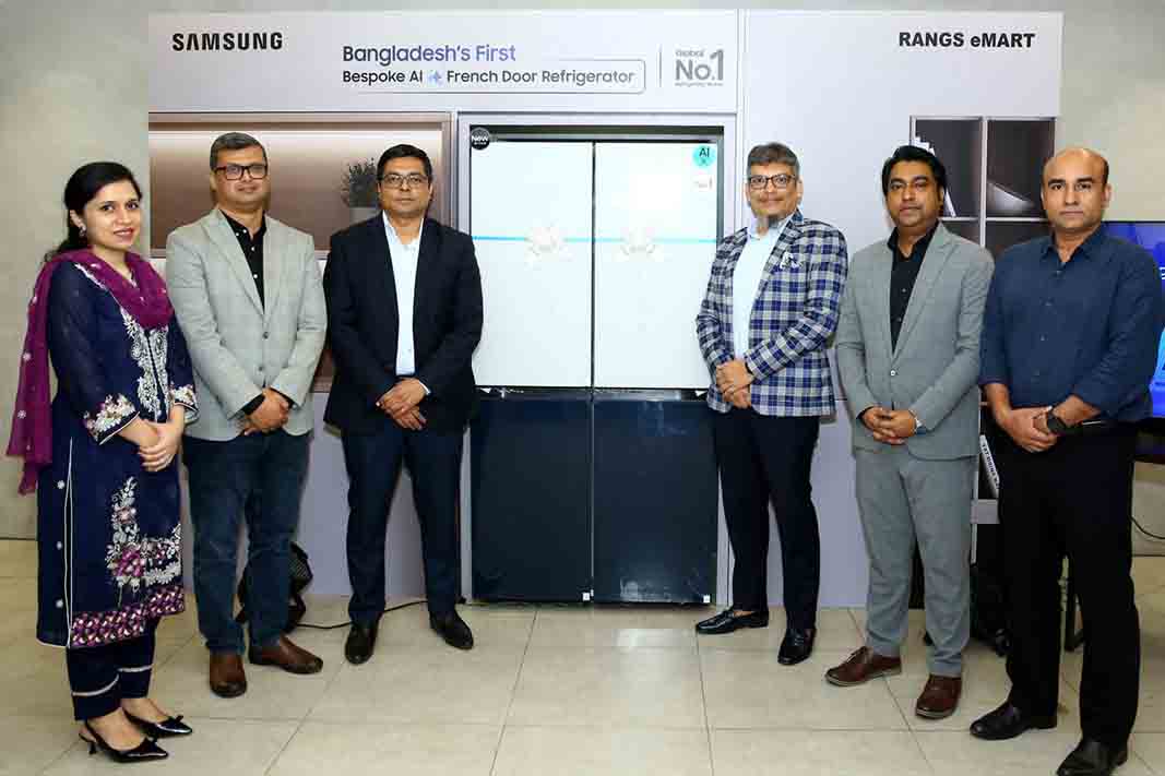 online news portal bd