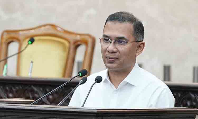 online news portal bd