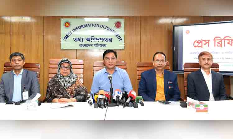 news english paper