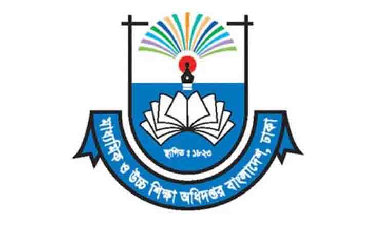 news english paper