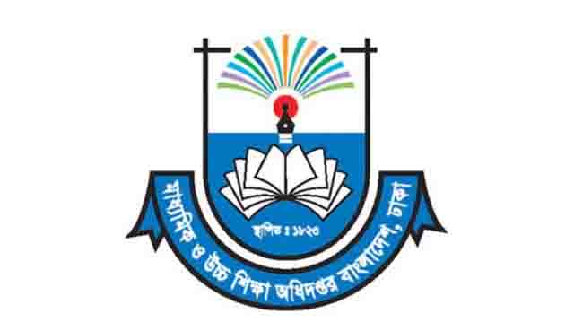 news english paper
