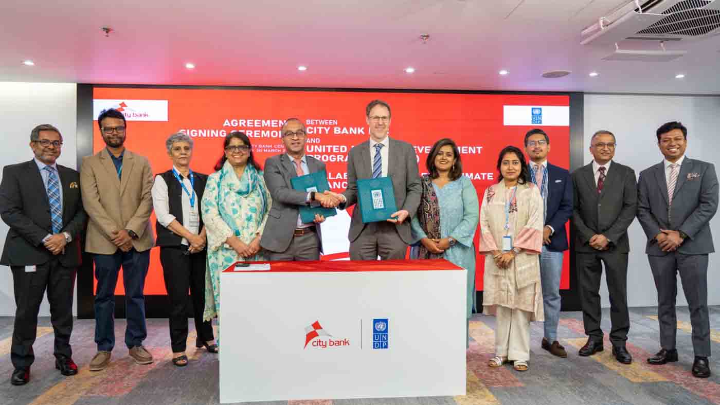 online news portal bd