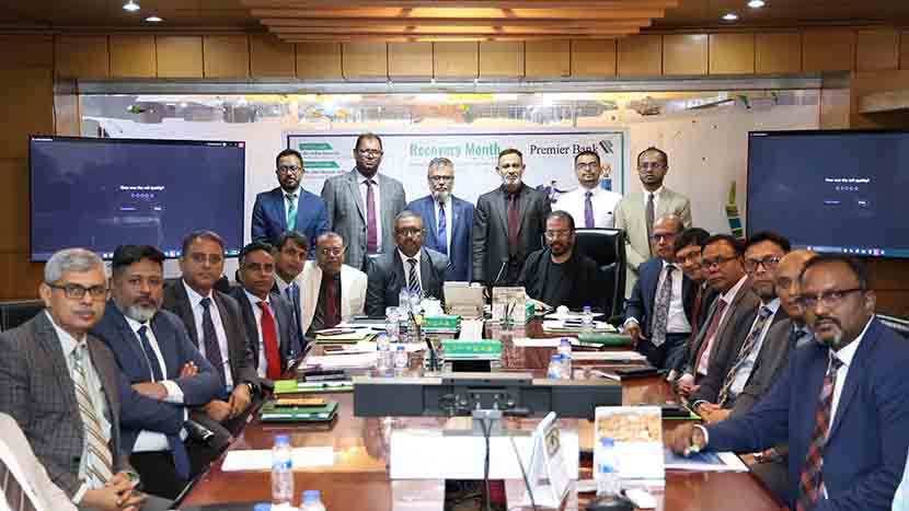 online news portal bd