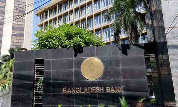 online news portal bd