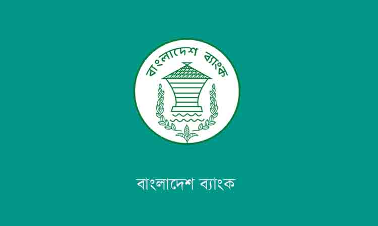 online news portal bd