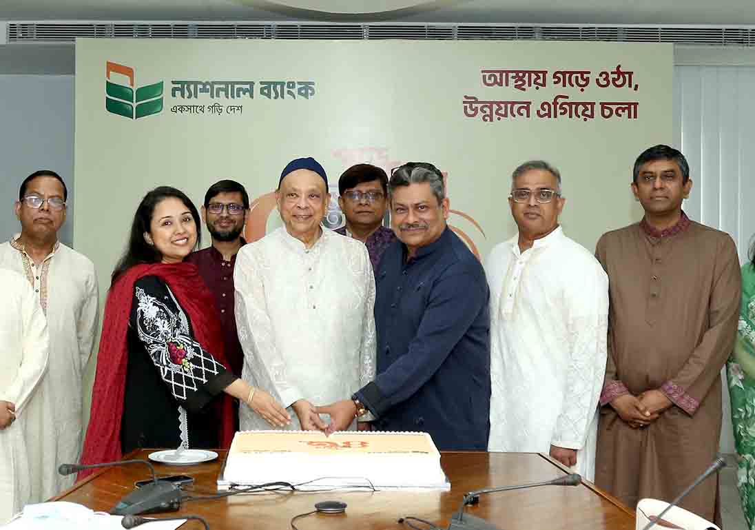 online news portal bd