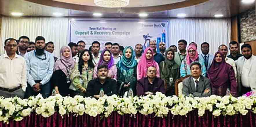 online news portal bd