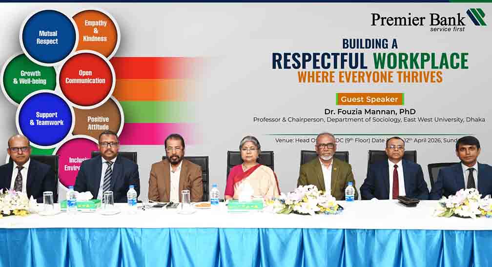online news portal bd