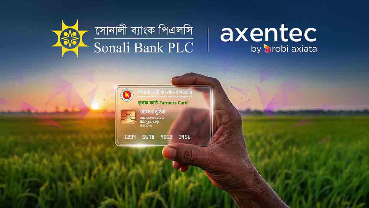 online news portal bd