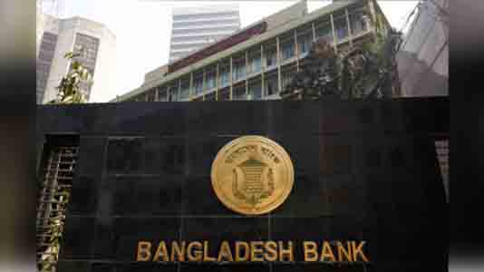 online news portal bd