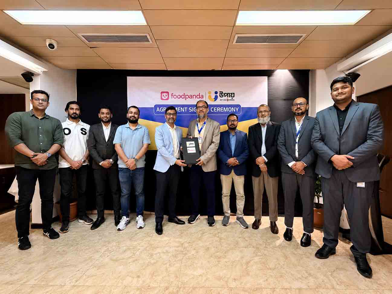 online news portal bd