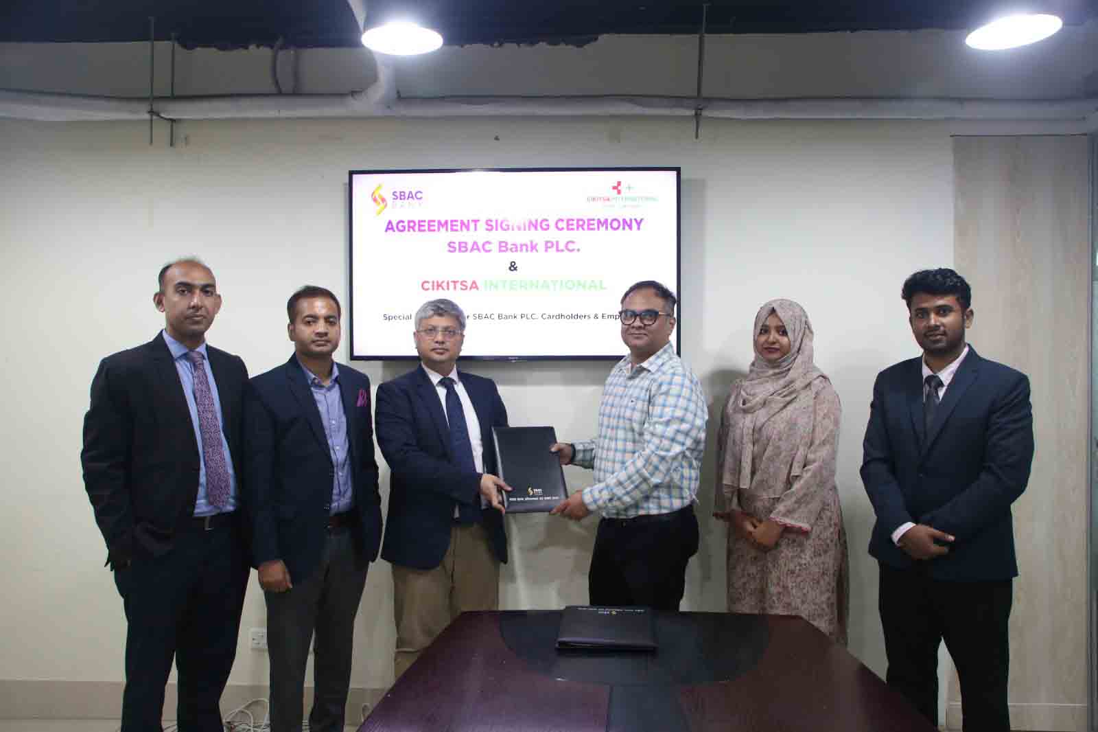 online news portal bd