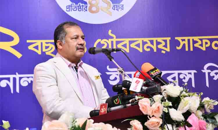 online news portal bd