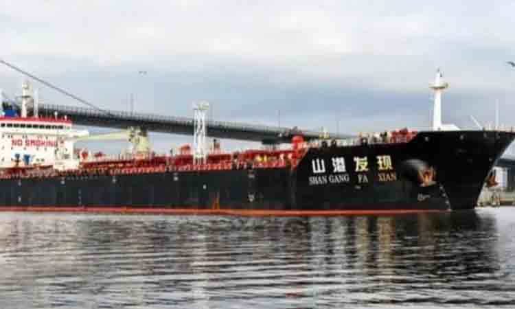 create a news portal