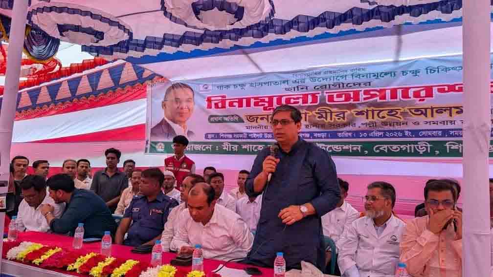 create a news portal