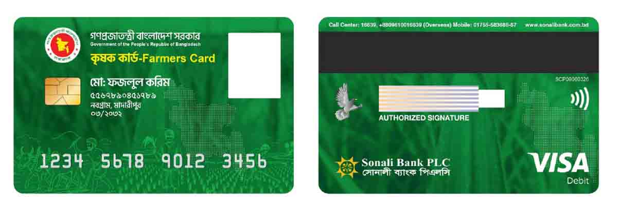 daijiworld - a news portal linking west coast of india and the world