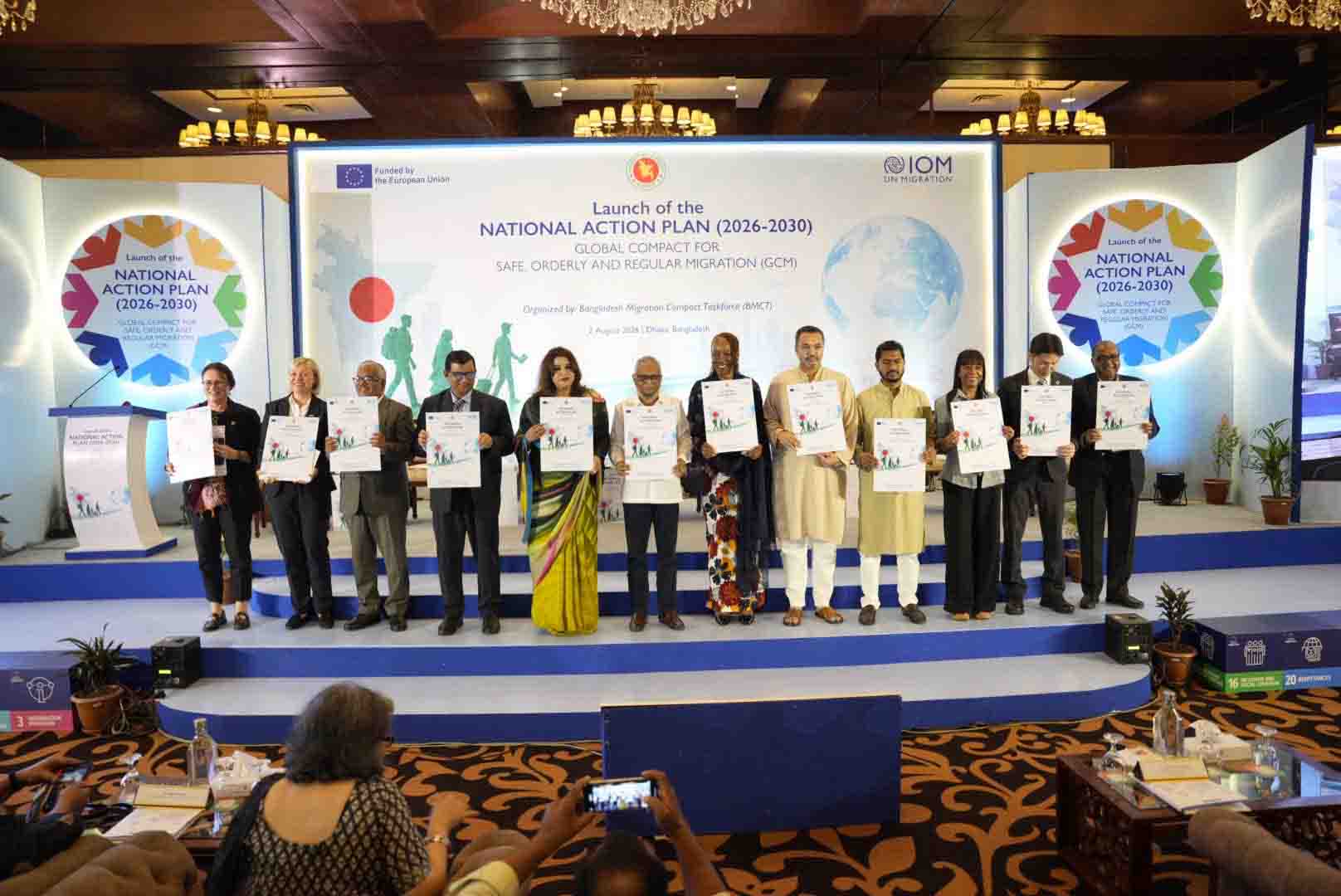 daijiworld - a news portal linking west coast of india and the world