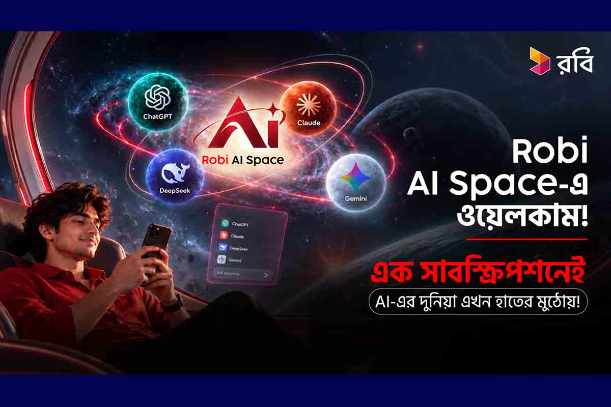 create a news portal