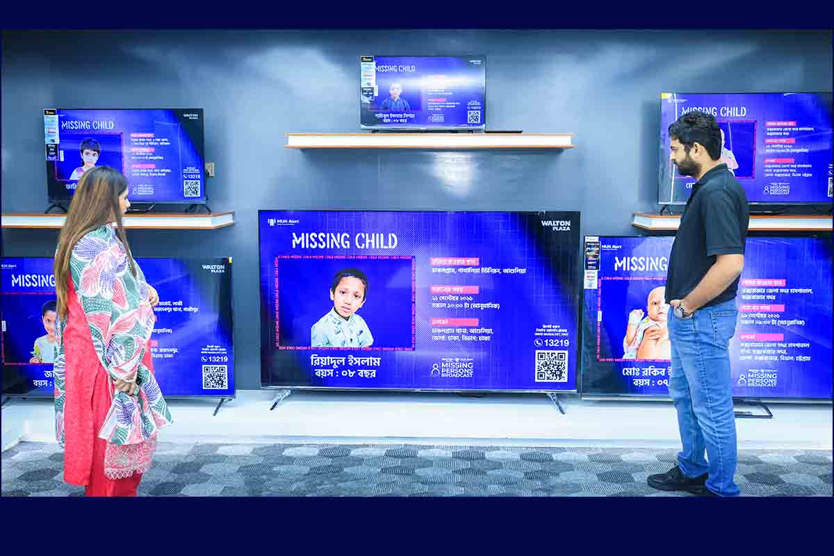 daijiworld - a news portal linking west coast of india and the world