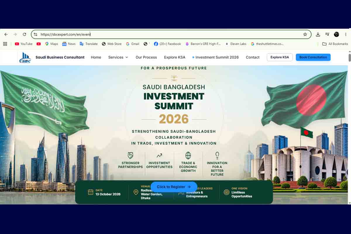 create a news portal