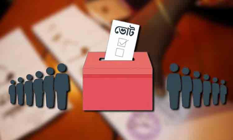 Voting underway in Bogura-6 by-election, Sherpur-3 polls