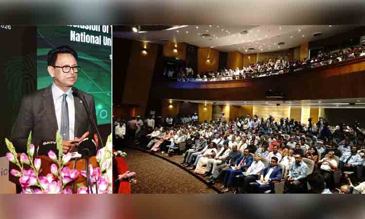 NU to reform curriculum for job-oriented education: Milon