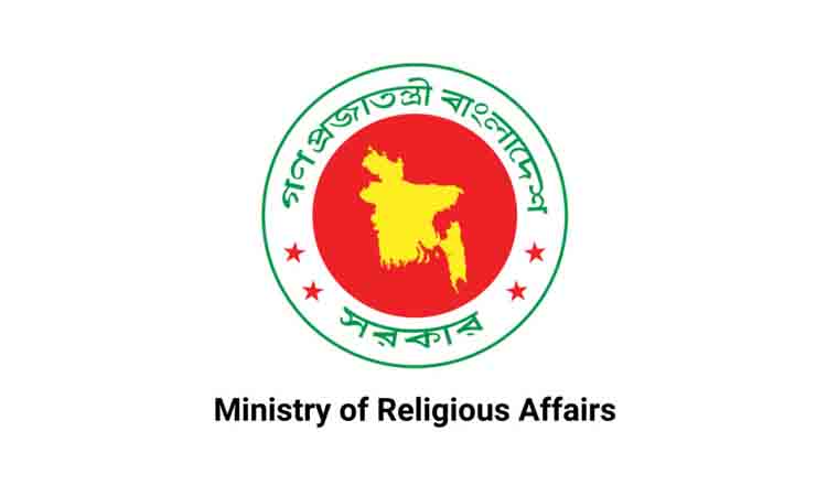 Hajj pilgrims warned against carrying banned items