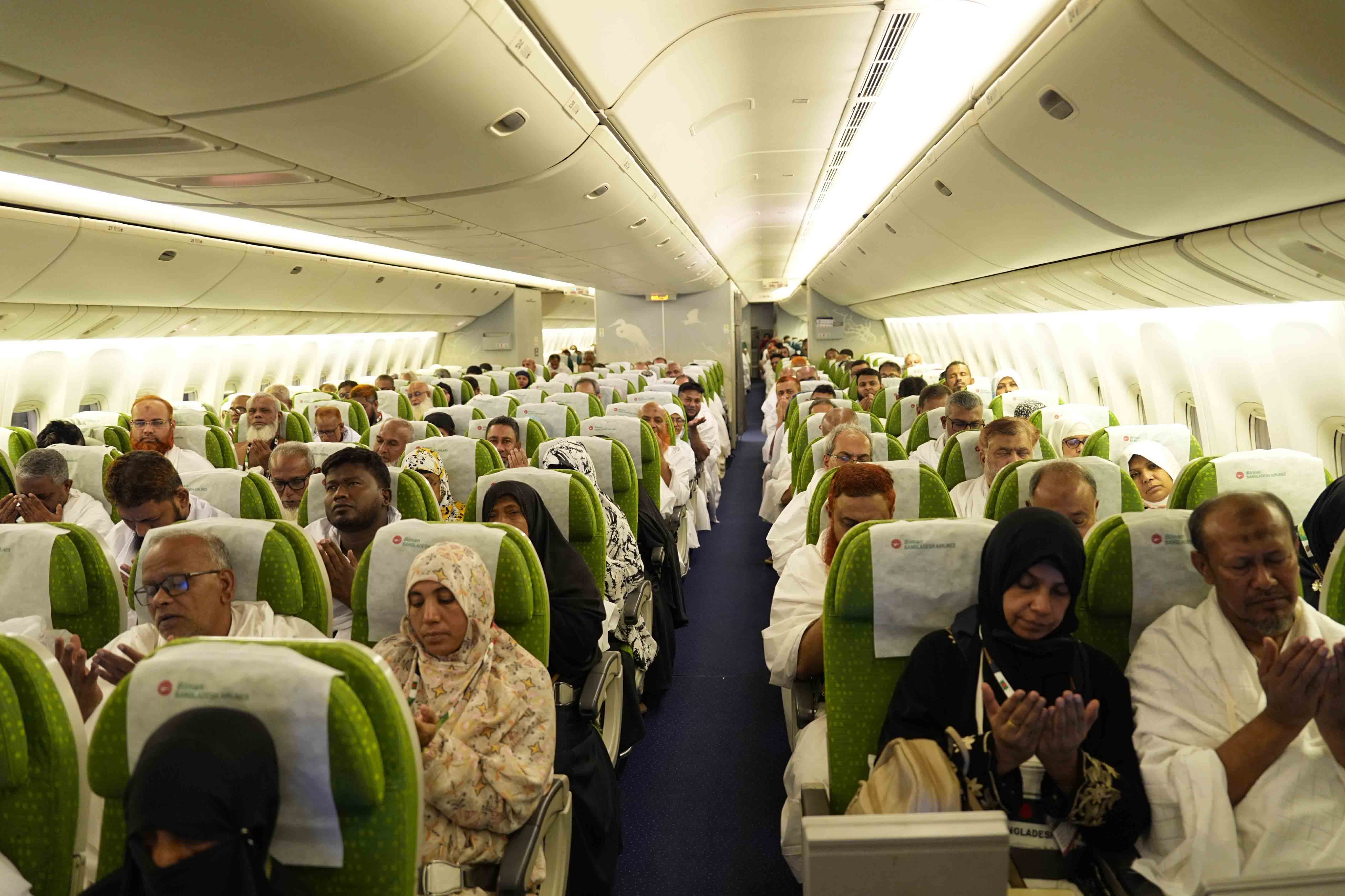 5,613 Hajj pilgrims depart for Saudi Arabia