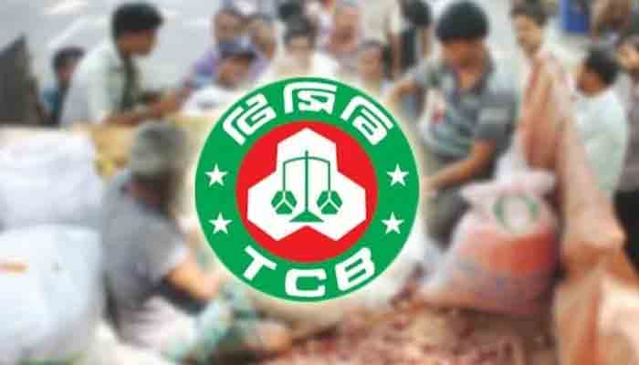 bdnews english