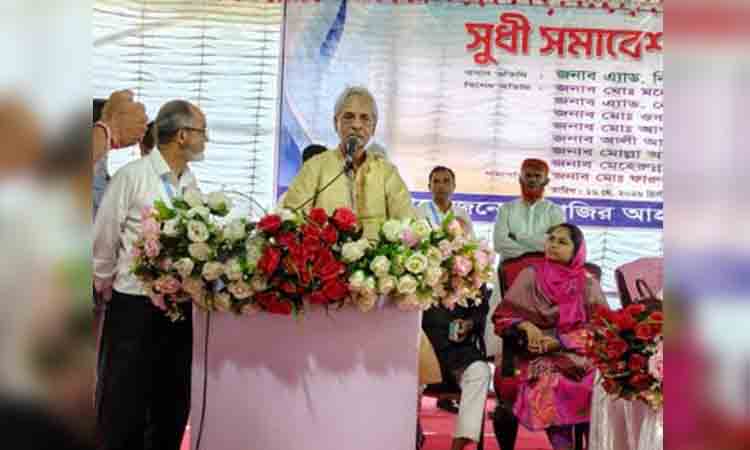 bdnews english