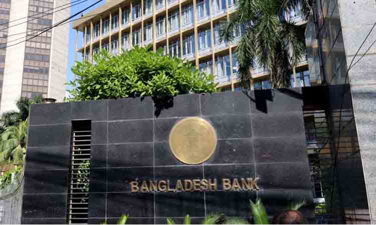 bd english news