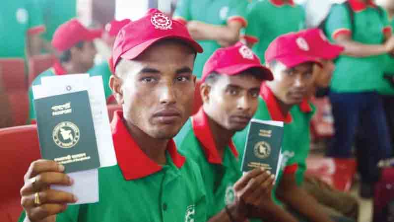 bdnews english
