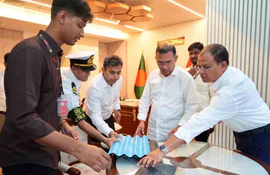 bd english news