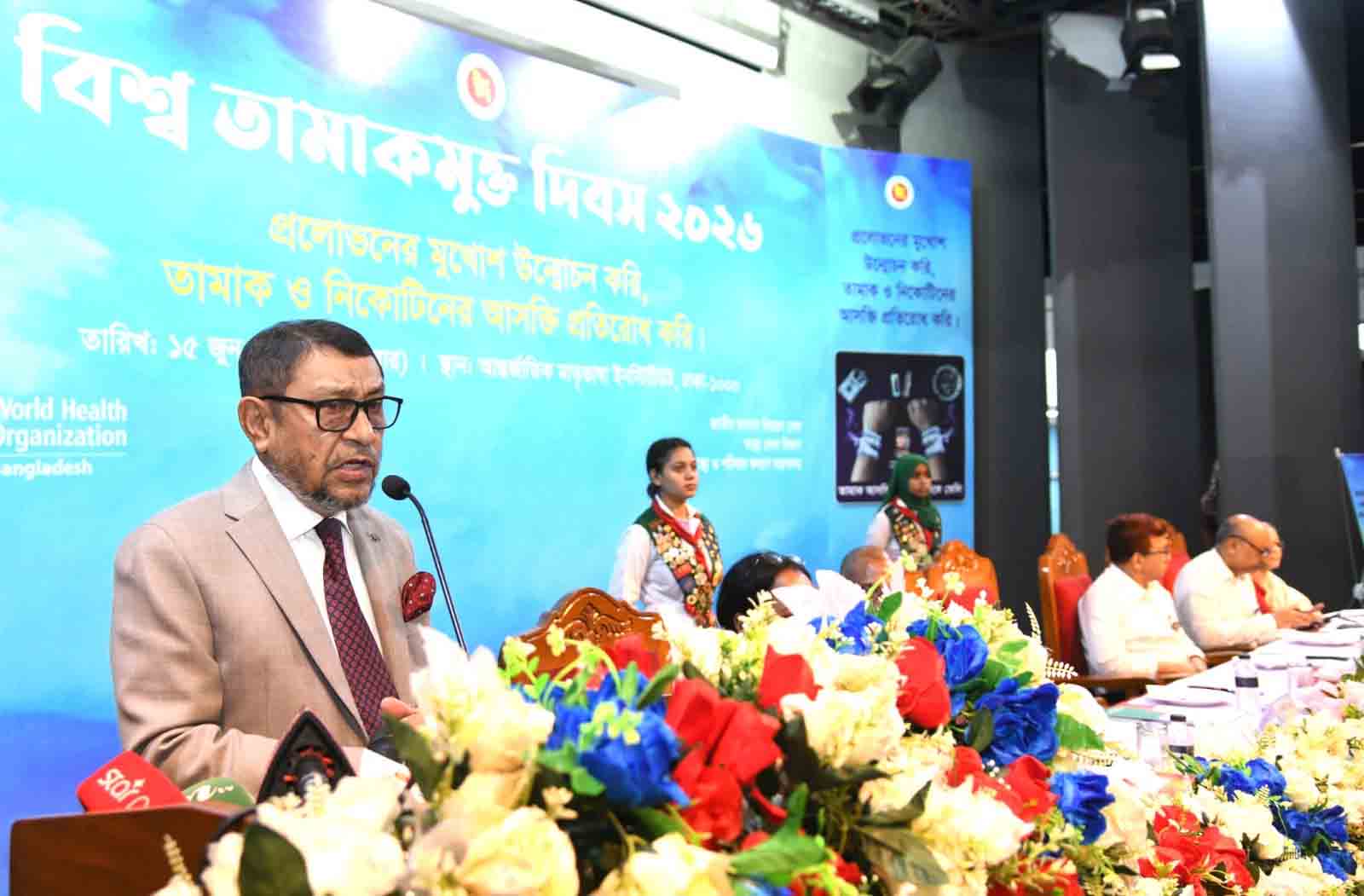 bdnews english