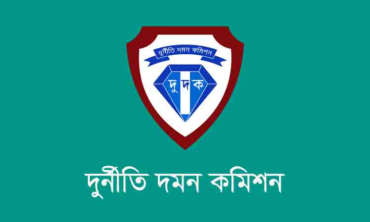 bdnews english