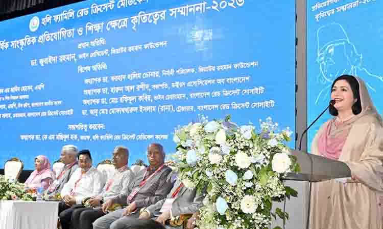bd english news