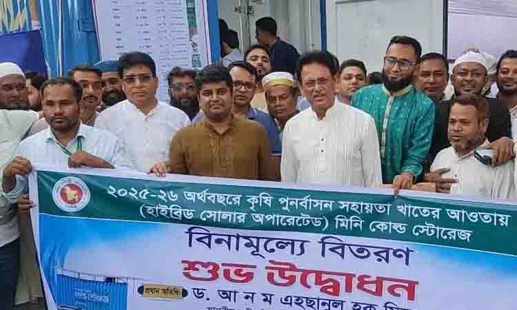 bdnews english