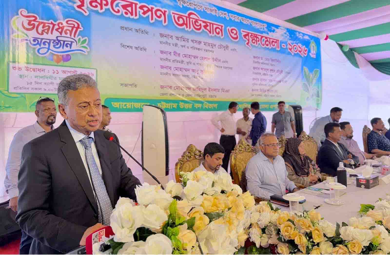 bdnews english
