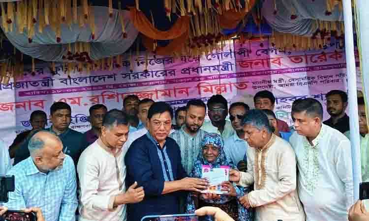 bdnews english