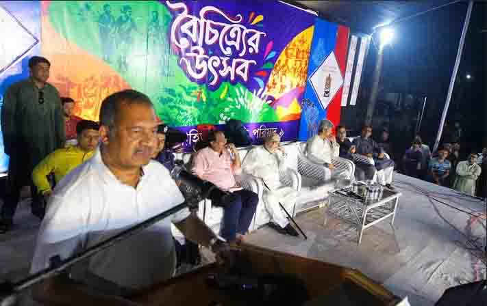 bd english news