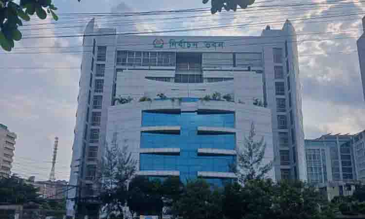 bd english news