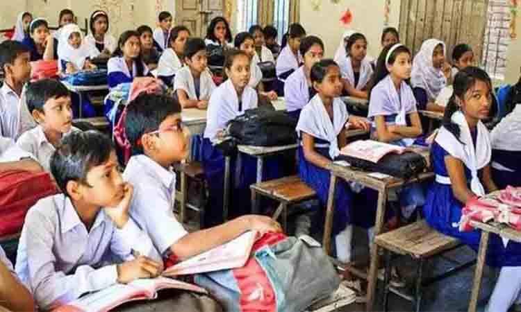 online news portal bd