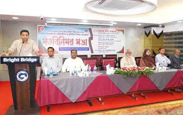 news english paper
