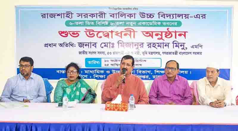 news english paper