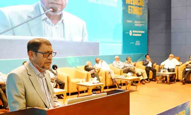 online news portal bd