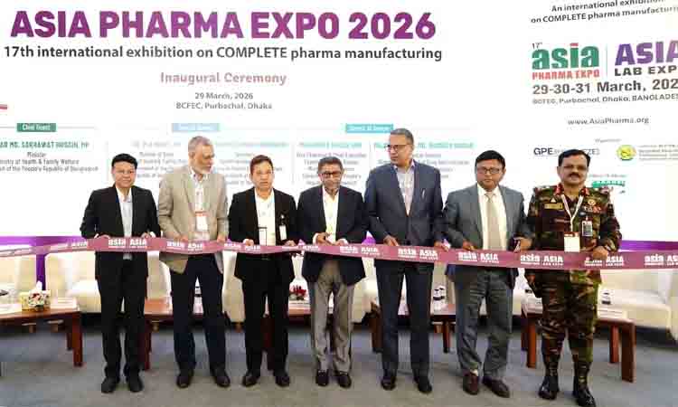 online news portal bd