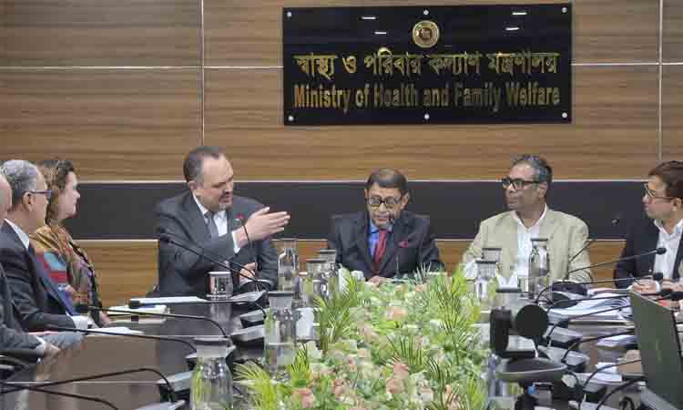 online news portal bd