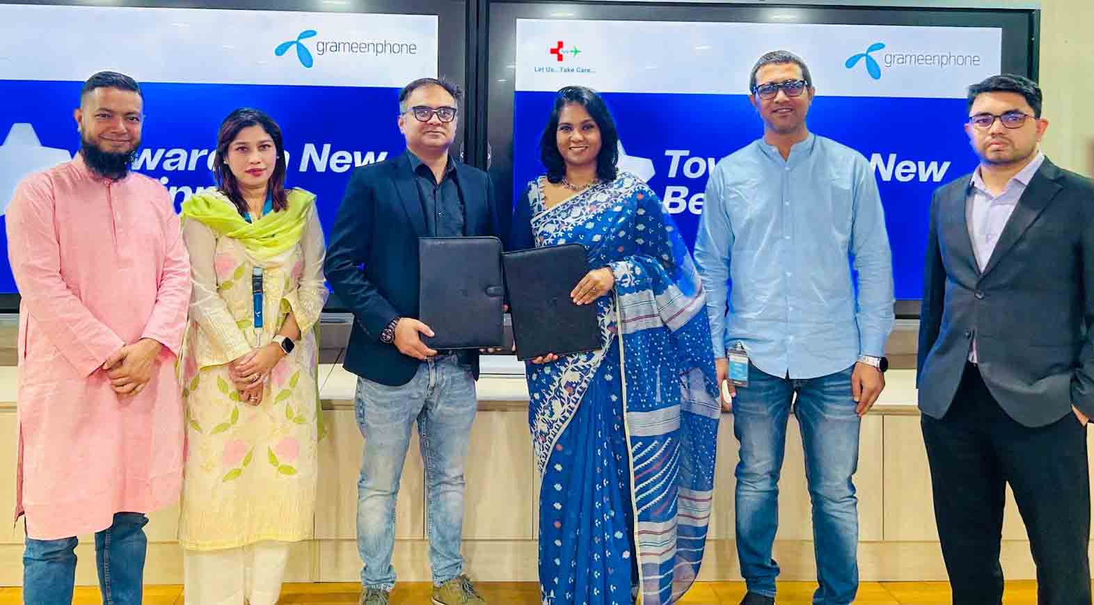 online news portal bd